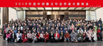 1575601829395401.jpg 年会合影++.jpg