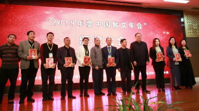 1575601857546349.jpg 获奖++.jpg