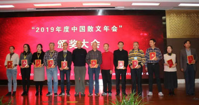 1575601891449120.jpg 奖3++.jpg
