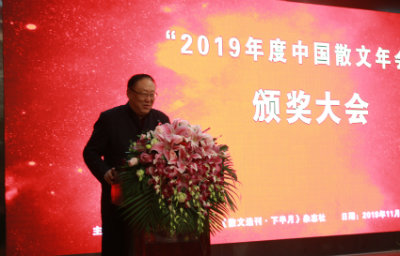 1575601936813150.jpg 讲话2++.jpg