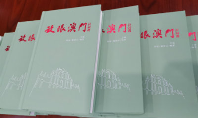 1576404037620384.jpg 书++.jpg