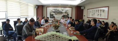 1576405409428098.jpg 会议现场.jpg