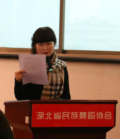 1576670460653708.jpg 副主席李霞++.jpg