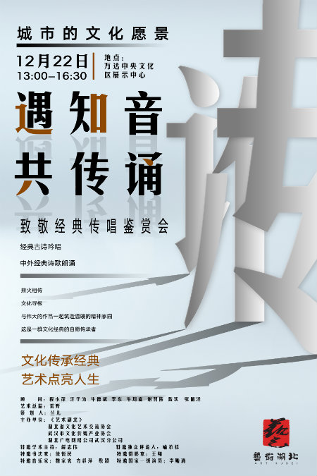 1577097894355784.jpg 图片1+.jpg