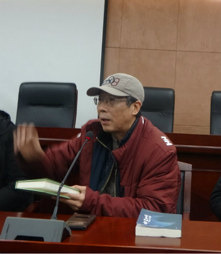 1577503701245787.jpg 戴新民讲话.jpg