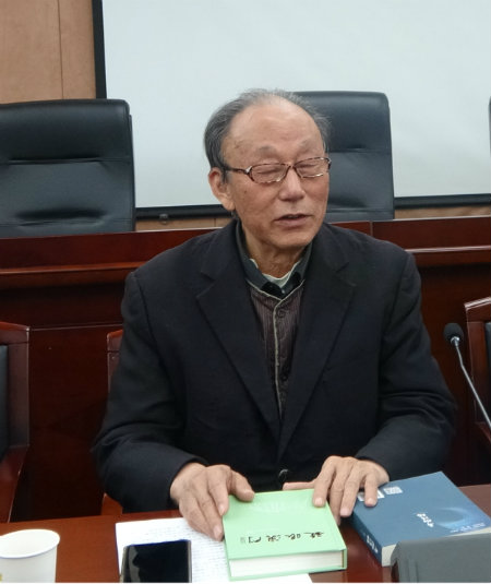 1577503790961934.jpg 辉耀讲话.jpg