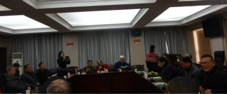 1577503975250848.jpg 会议现场.jpg