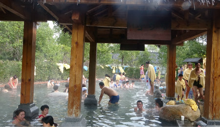 1577610321214256.jpg 温泉2.jpg