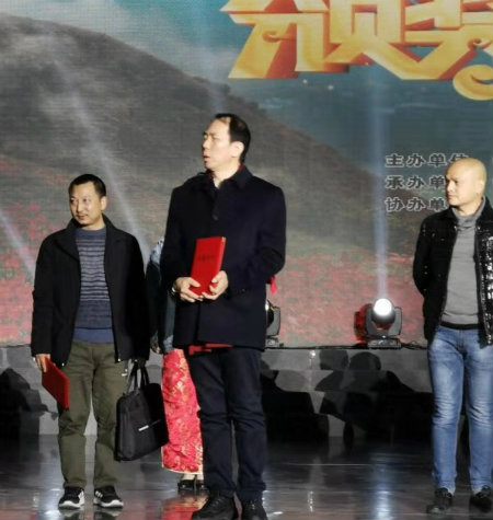 1577739235860642.jpg 获奖.jpg