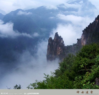 1577739266868291.jpg 巫山.jpg
