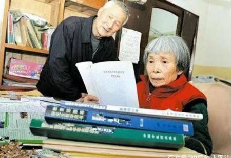 1577867286247759.jpg 马旭获感动中国年度人物.jpg