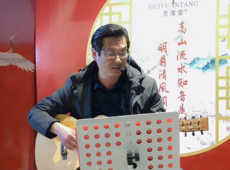 1578180188585975.jpg 弹唱原创诗歌+.jpg