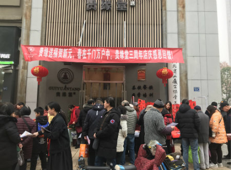 1578180385428269.jpg 迎春接福写春联.jpg