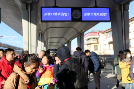 1578400444443897.jpg 进站+.jpg
