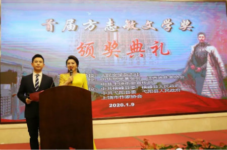 1579063784329774.jpg 典礼+.jpg