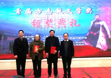 1579063946913041.jpg 刘益善+.jpg