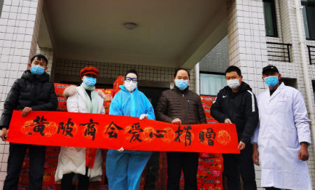 1581424462192561.jpg 图片8+.jpg