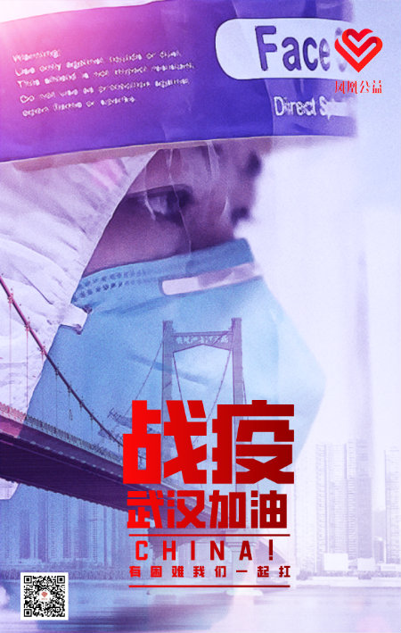 1582461163821269.jpg 图片2+.jpg