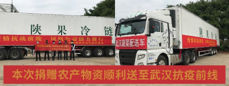 1582461220679191.jpg 图片3+.jpg