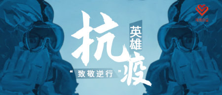1582461306846359.jpg 图片6+.jpg