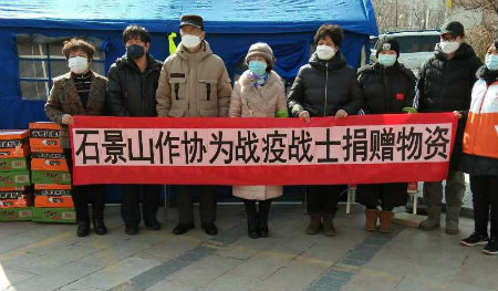 1582976729643442.jpg 石图+.jpg
