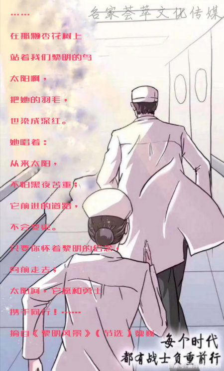 1583391940423524.jpg 背影.jpg