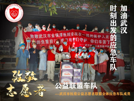 1584573121710149.jpg 车队++.jpg