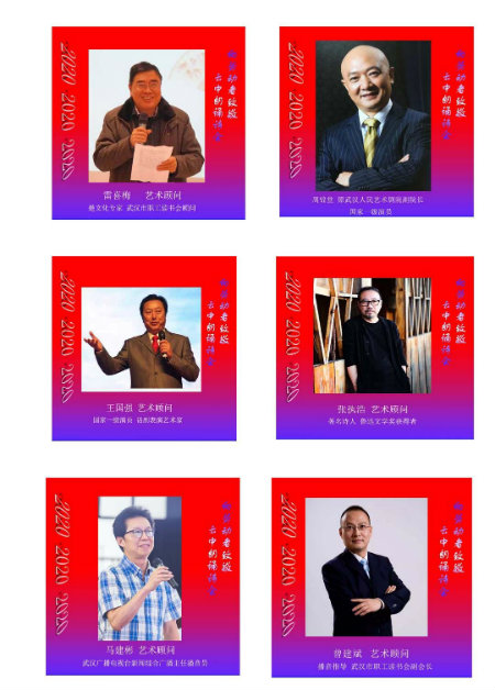 1587735936768729.jpg 艺术顾问+.jpg