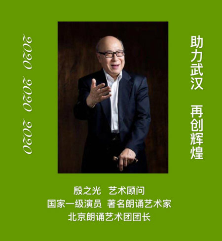 1588682866503149.jpg 之光.jpg