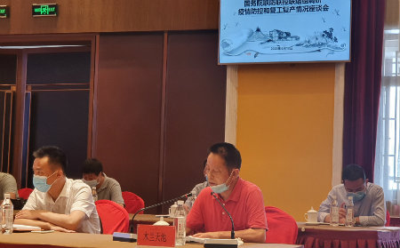 1589344595225676.jpg 坐谈.jpg