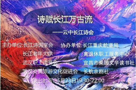 1589924160373225.jpg 主协单位.jpg