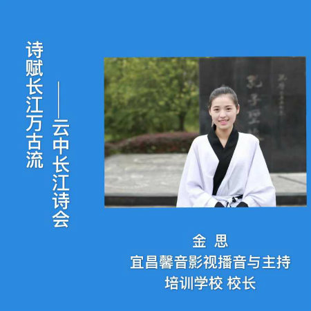 1589924526538275.jpg 金思.jpg