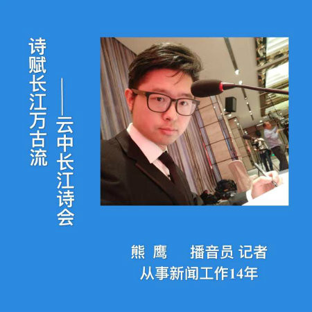 1589924551620210.jpg 熊鹰.jpg