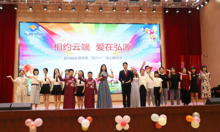 1590995633495878.jpg 稿定设计导出-20200601-143032.jpg