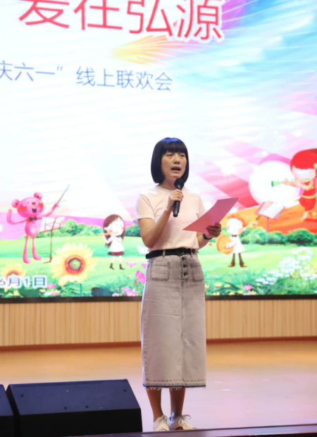 1590995647834656.jpg 稿定设计导出-20200601-142144.jpg