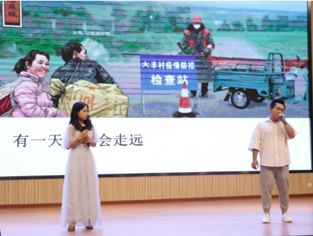 1590995662318820.jpg 稿定设计导出-20200601-142816.jpg