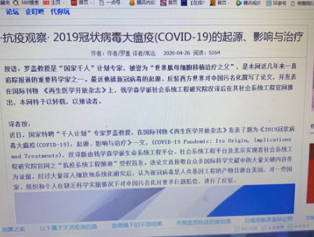 1591345048914943.jpg 稿定设计导出-20200605-160409.jpg