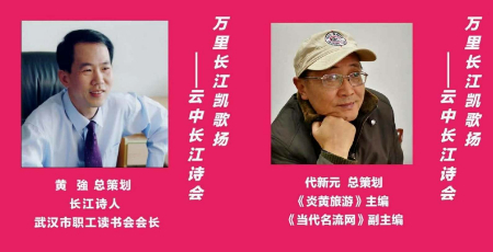 1592824669394740.jpg 稿定设计导出-20200622-190233.jpg