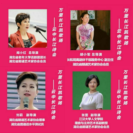 1592824704389578.jpg 稿定设计导出-20200622-190925.jpg