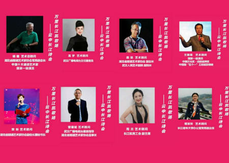 1592824718683749.jpg 稿定设计导出-20200622-190427.jpg
