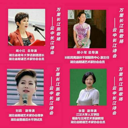1593126969573032.jpg 稿定设计导出-20200626-062713.jpg
