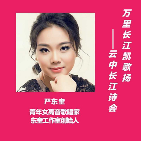1593127068674727.jpg 稿定设计导出-20200626-062414.jpg