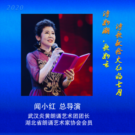 1594380430194877.jpg 稿定设计导出-20200710-192552.jpg