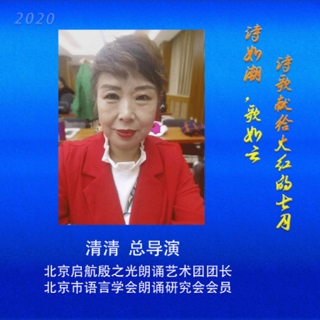 1594380463184107.jpg 稿定设计导出-20200710-192312.jpg