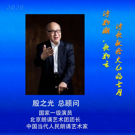 1594380491870750.jpg 稿定设计导出-20200710-185917.jpg