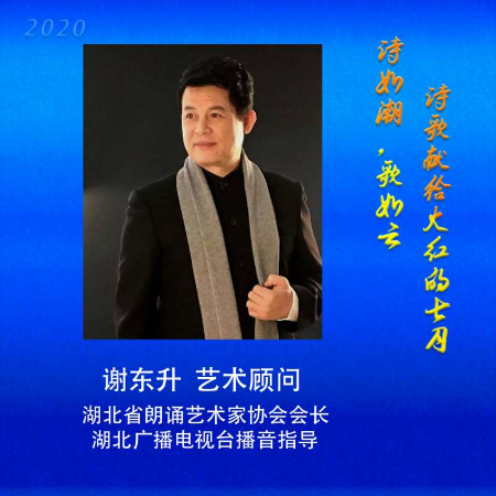 1594380606950823.jpg 稿定设计导出-20200710-190005.jpg