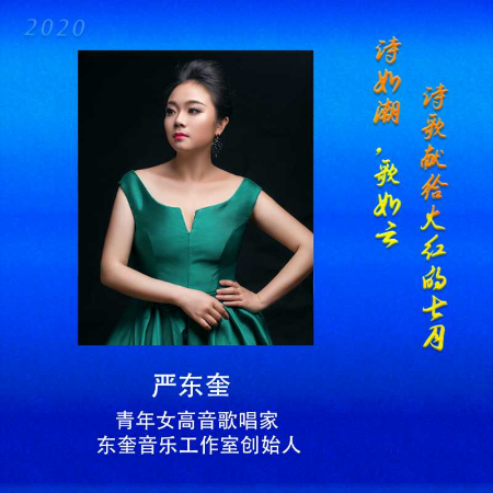 1594380675128618.jpg 稿定设计导出-20200710-185554.jpg