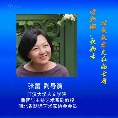 1594380892487849.jpg 稿定设计导出-20200710-190319.jpg