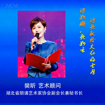 1594381054125603.jpg 稿定设计导出-20200710-190145.jpg