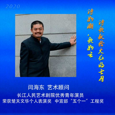 1594383990360222.jpg 稿定设计导出-20200710-194805.jpg
